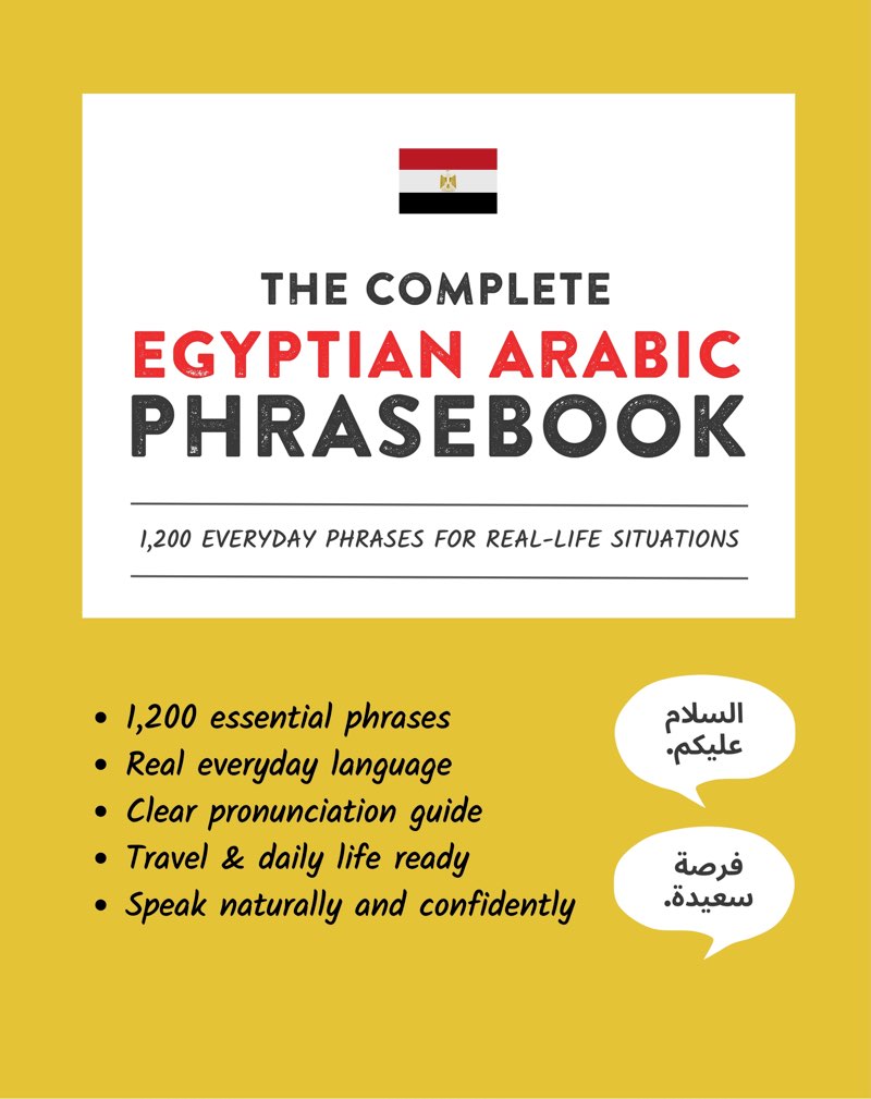 Cover of The Complete Egyptian Arabic Phrasebook