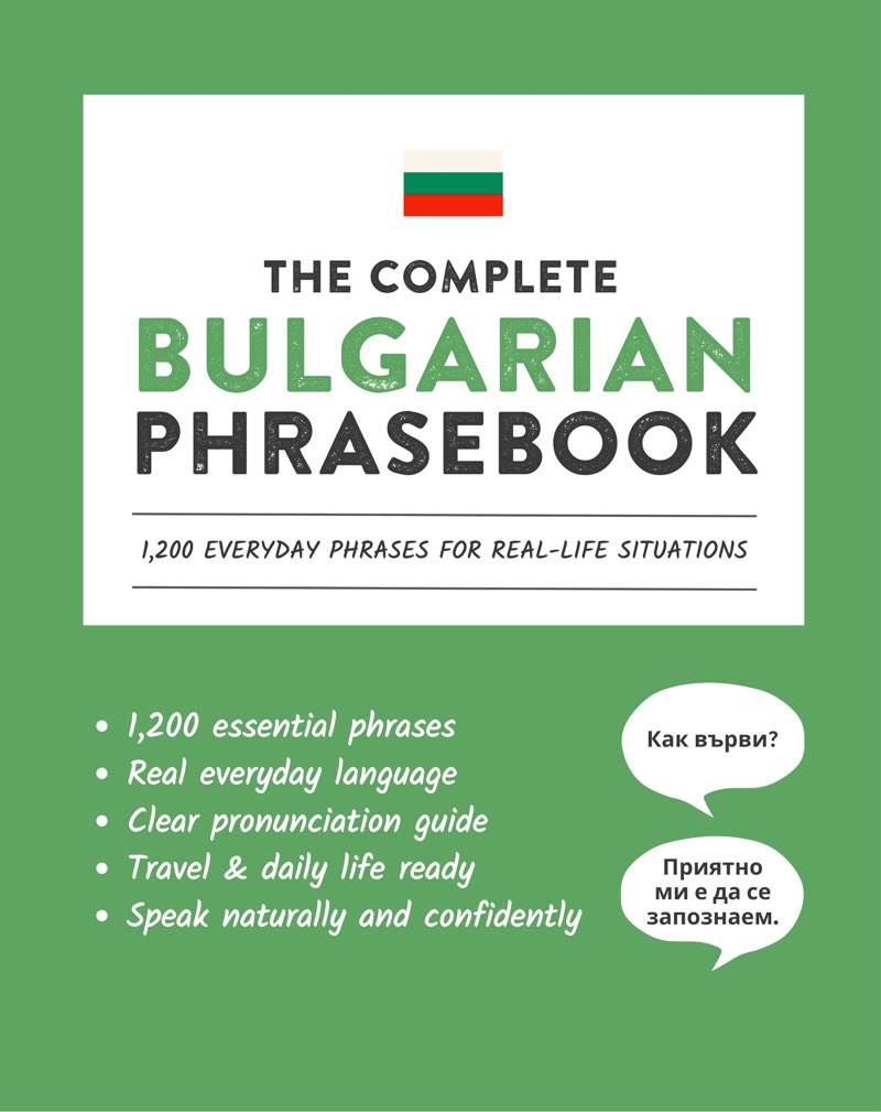 Cover of The Complete Bulgarian Phrasebook
