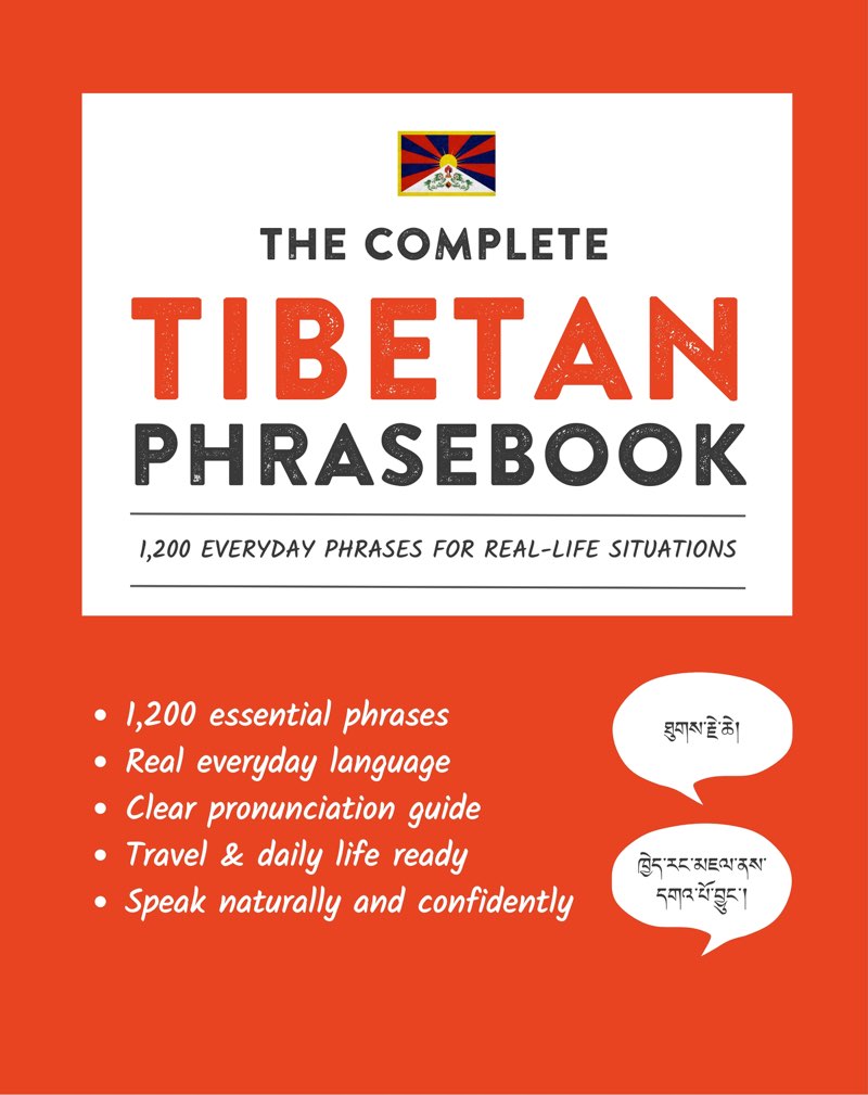 Cover of The Complete Tibetan Phrasebook