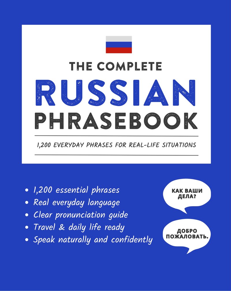 Cover of The Complete Russian Phrasebook