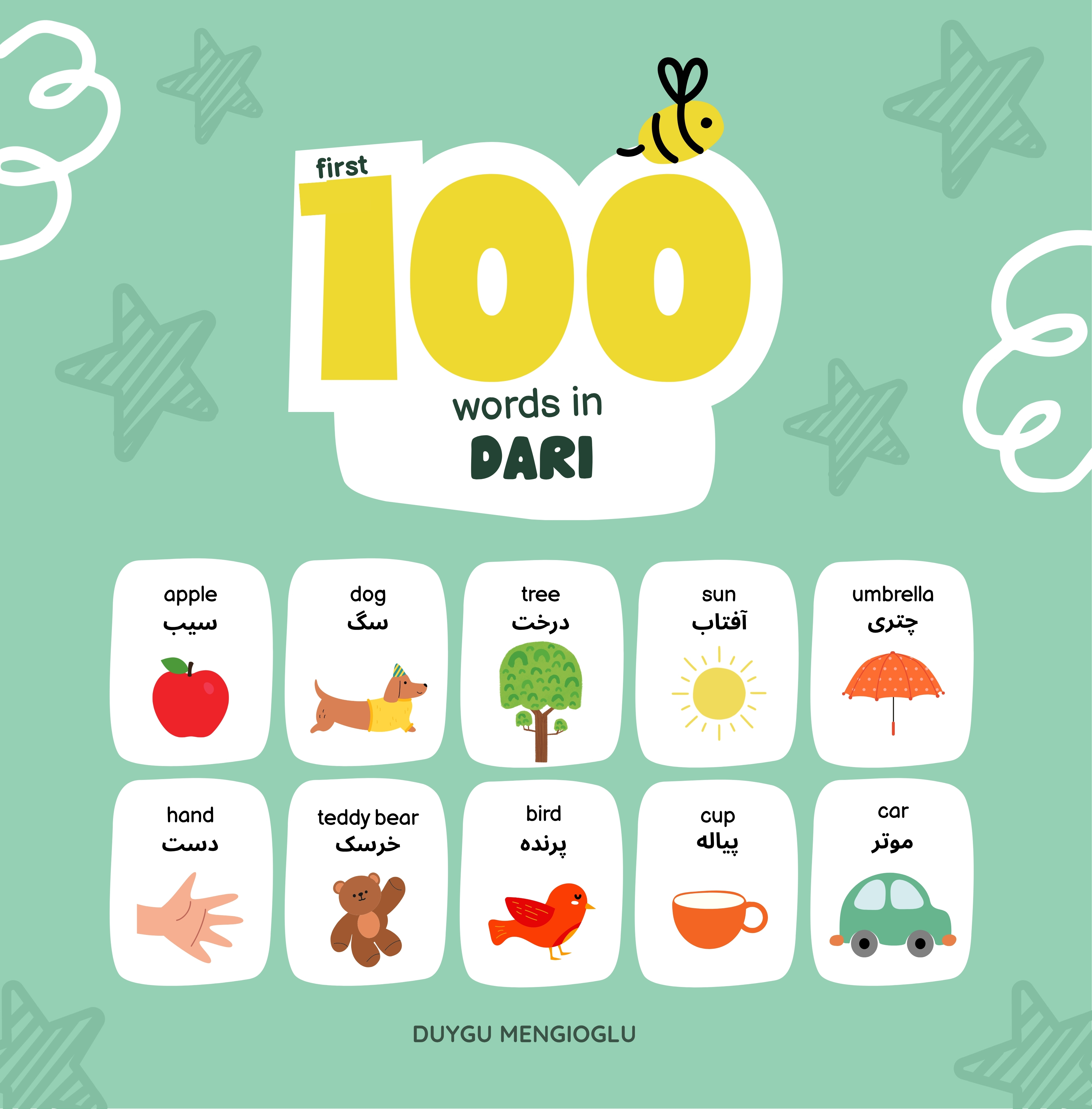 Cover of First 100 Words in Dari