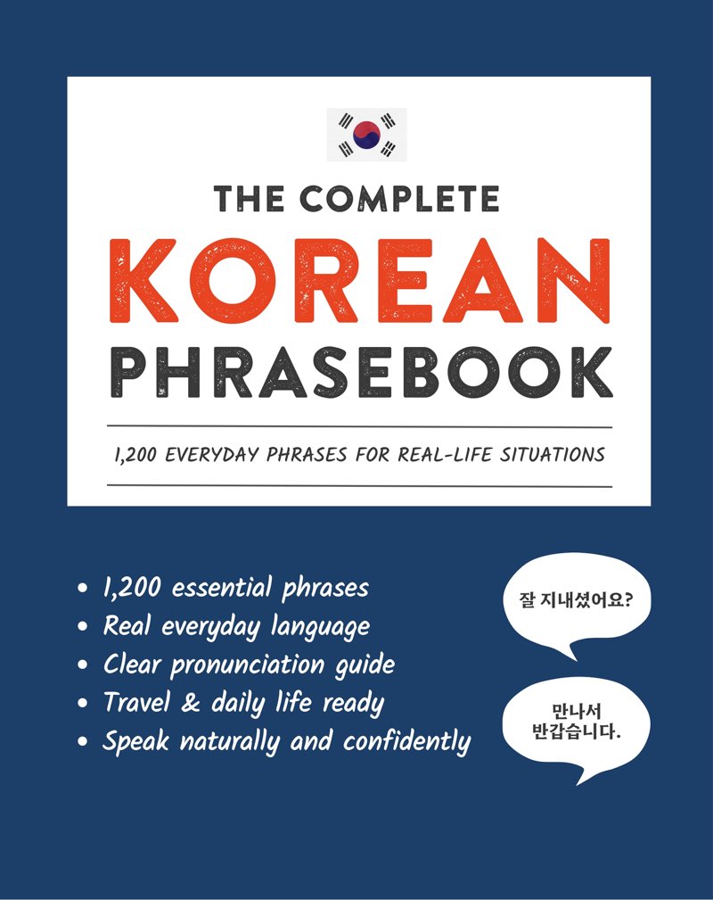 Cover of The Complete Korean Phrasebook