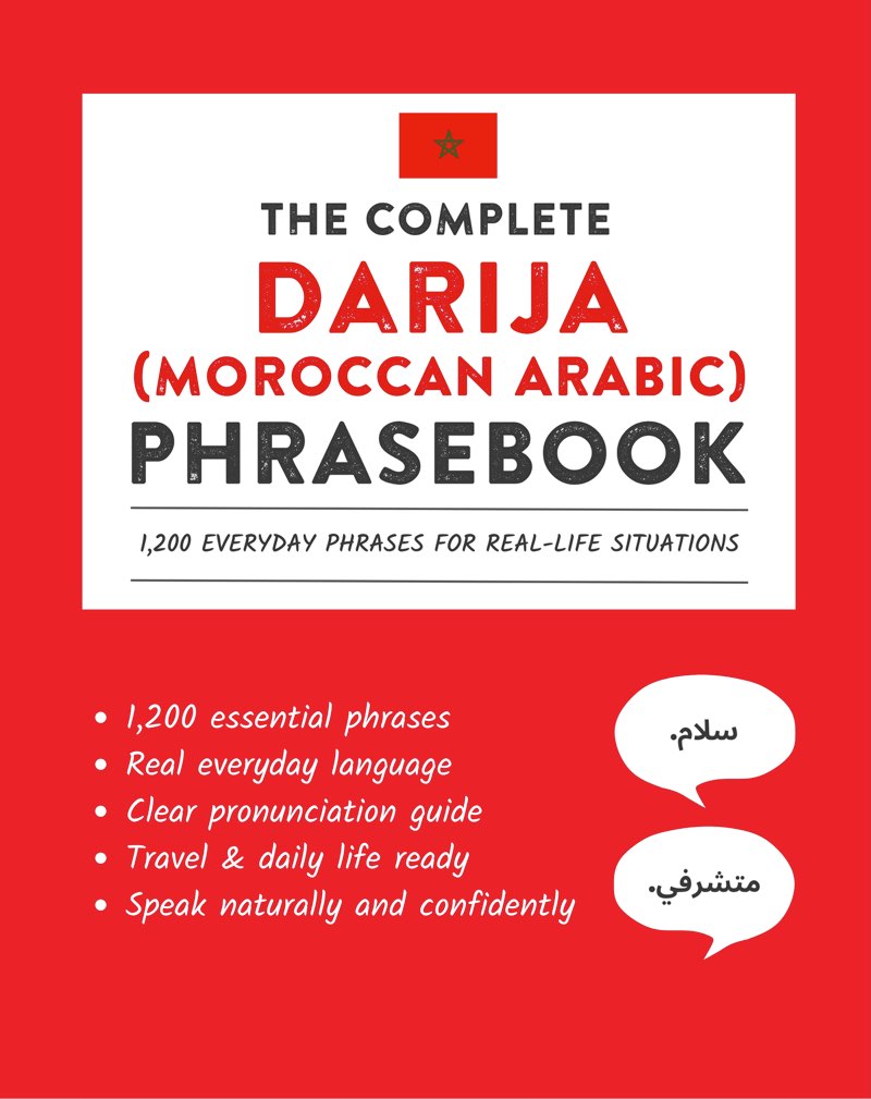 Cover of The Complete Darija (Moroccan Arabic) Phrasebook